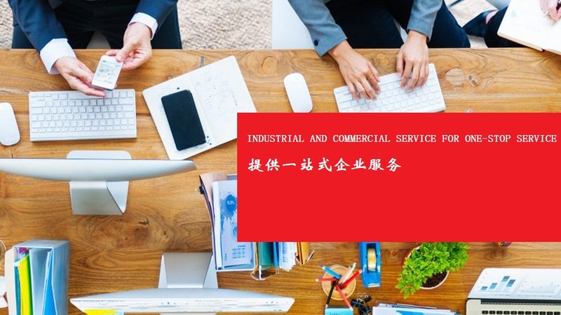 ISO 17025常见故障处理：诊断与解决之道