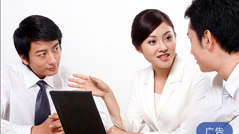 制造业上市辅导公司代理：助力企业腾飞的“导航仪