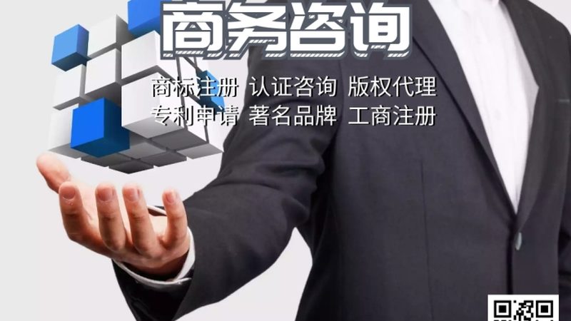 揭秘管理咨询公司工作流程：从战略解码到交付里程碑