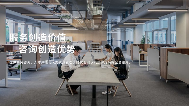 商业计划书：如何避免陷入撰写误区