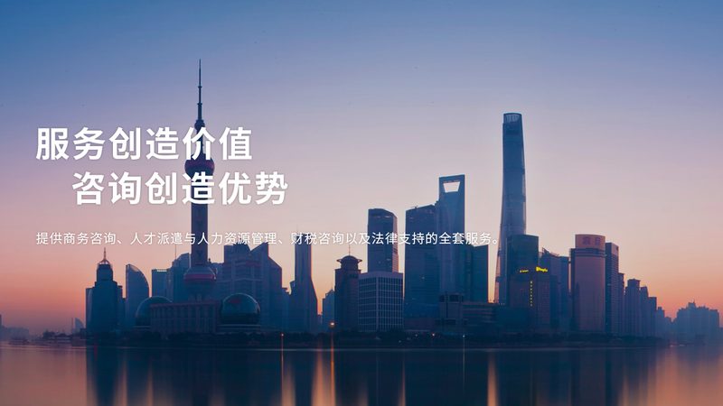 专业商业计划书代写，企业如何规避常见误区