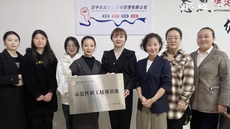 ISO 17025代理价格表：揭秘检测服务背后的价值与选择