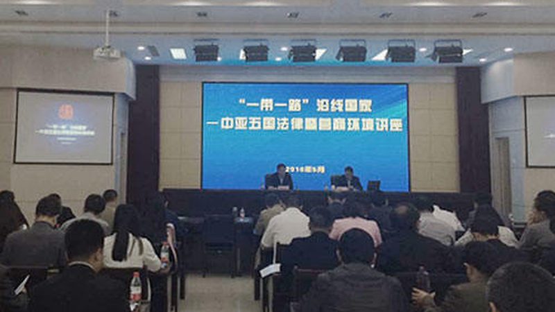 投融资咨询员工作内容PPT模板：如何打造专业展示**