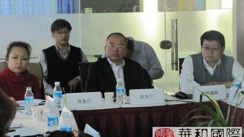 小型企业管理咨询加盟，成本与价值的平衡之道**
